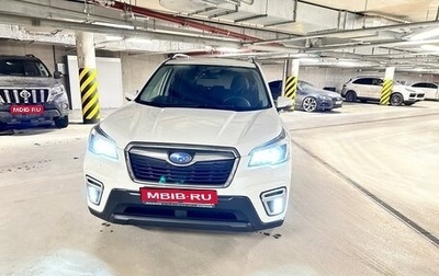 Subaru Forester, 2019 год, 2 940 000 рублей, 1 фотография