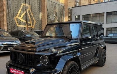 Mercedes-Benz G-Класс AMG, 2018 год, 16 800 000 рублей, 1 фотография