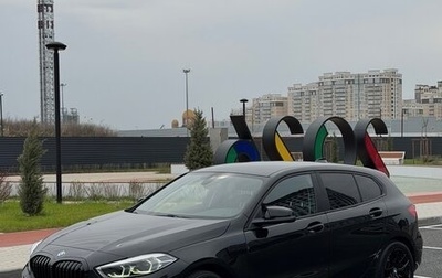 BMW 1 серия, 2019 год, 2 290 000 рублей, 1 фотография