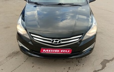 Hyundai Solaris II рестайлинг, 2016 год, 730 000 рублей, 1 фотография