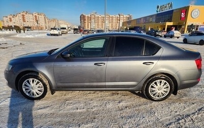 Skoda Octavia, 2014 год, 1 140 000 рублей, 1 фотография