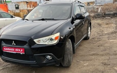Mitsubishi ASX I рестайлинг, 2010 год, 950 000 рублей, 1 фотография