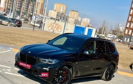 BMW X5, 2021 год, 7 770 000 рублей, 1 фотография