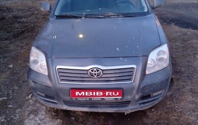 Toyota Avensis III рестайлинг, 2005 год, 600 000 рублей, 1 фотография