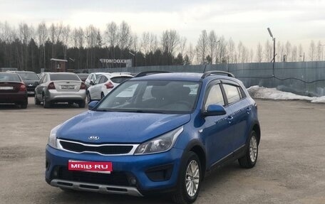 KIA Rio IV, 2020 год, 1 377 000 рублей, 1 фотография