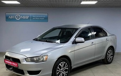 Mitsubishi Lancer IX, 2007 год, 635 000 рублей, 1 фотография