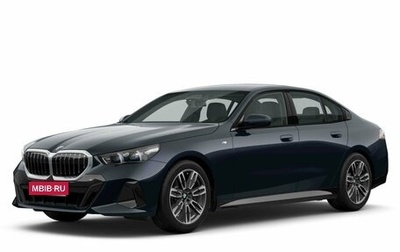 BMW 5 серия, 2025 год, 12 629 900 рублей, 1 фотография