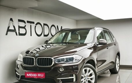 BMW X5, 2015 год, 2 949 000 рублей, 1 фотография