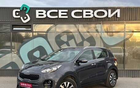 KIA Sportage IV рестайлинг, 2018 год, 2 155 000 рублей, 1 фотография