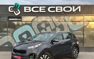 KIA Sportage IV рестайлинг, 2018 год, 2 155 000 рублей, 1 фотография