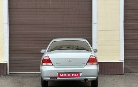 Nissan Almera Classic, 2007 год, 415 000 рублей, 6 фотография