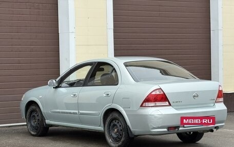 Nissan Almera Classic, 2007 год, 415 000 рублей, 7 фотография