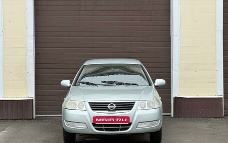 Nissan Almera Classic, 2007 год, 415 000 рублей, 2 фотография