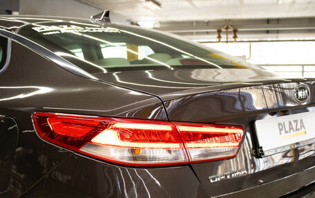 KIA Optima IV, 2018 год, 1 999 000 рублей, 7 фотография