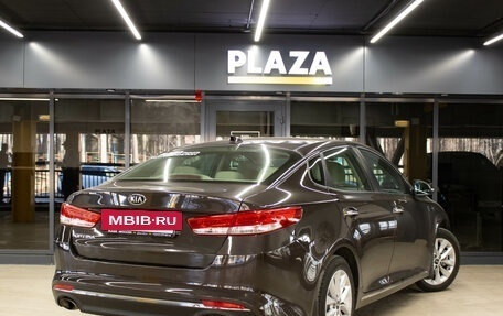 KIA Optima IV, 2018 год, 1 999 000 рублей, 4 фотография