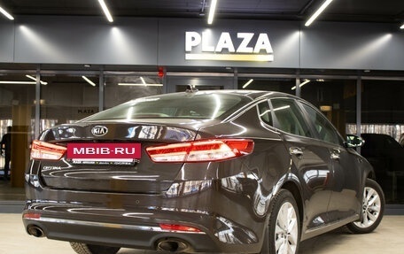 KIA Optima IV, 2018 год, 1 999 000 рублей, 6 фотография