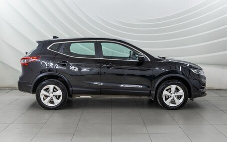 Nissan Qashqai, 2021 год, 1 598 000 рублей, 8 фотография