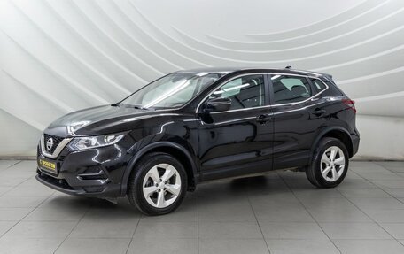 Nissan Qashqai, 2021 год, 1 598 000 рублей, 3 фотография