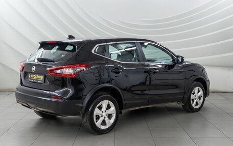 Nissan Qashqai, 2021 год, 1 598 000 рублей, 7 фотография