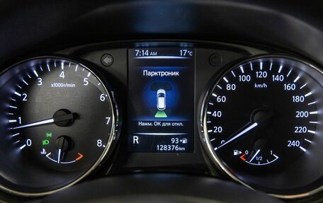 Nissan Qashqai, 2021 год, 1 598 000 рублей, 9 фотография