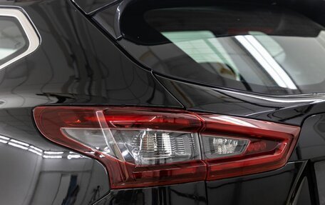 Nissan Qashqai, 2021 год, 1 598 000 рублей, 12 фотография