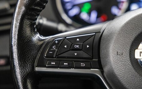 Nissan Qashqai, 2021 год, 1 598 000 рублей, 19 фотография