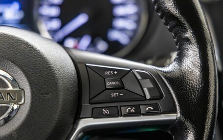 Nissan Qashqai, 2021 год, 1 598 000 рублей, 20 фотография