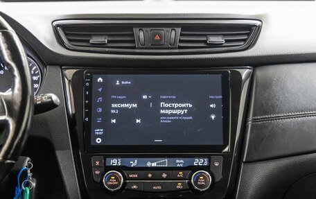 Nissan Qashqai, 2021 год, 1 598 000 рублей, 22 фотография