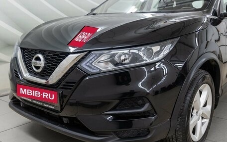 Nissan Qashqai, 2021 год, 1 598 000 рублей, 10 фотография