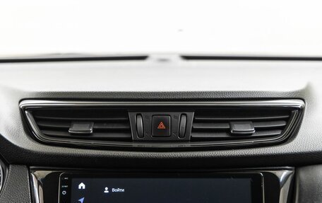 Nissan Qashqai, 2021 год, 1 598 000 рублей, 23 фотография