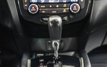 Nissan Qashqai, 2021 год, 1 598 000 рублей, 26 фотография