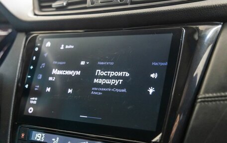 Nissan Qashqai, 2021 год, 1 598 000 рублей, 32 фотография