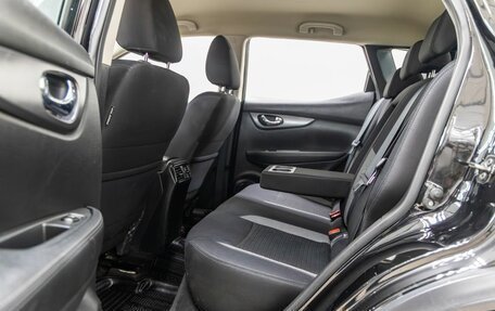 Nissan Qashqai, 2021 год, 1 598 000 рублей, 36 фотография