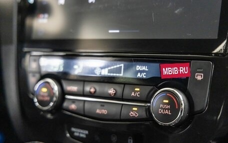 Nissan Qashqai, 2021 год, 1 598 000 рублей, 33 фотография