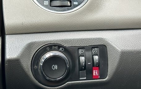 Chevrolet Cruze II, 2009 год, 599 000 рублей, 12 фотография