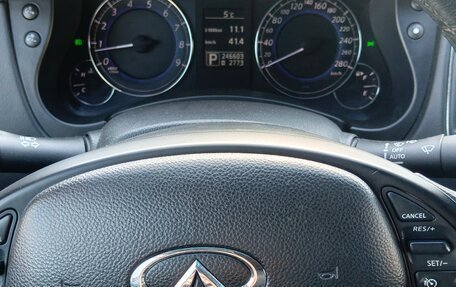 Infiniti EX, 2011 год, 1 550 000 рублей, 13 фотография