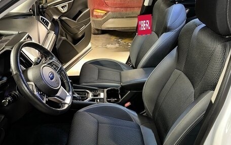 Subaru Forester, 2019 год, 2 940 000 рублей, 8 фотография