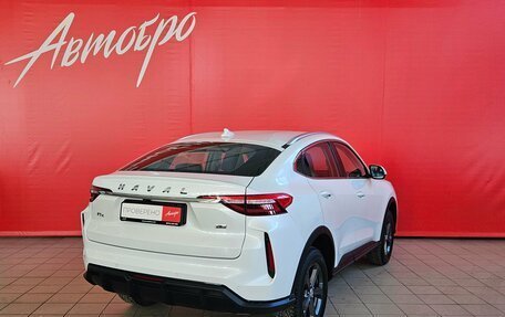 Haval F7x I, 2023 год, 2 190 000 рублей, 5 фотография