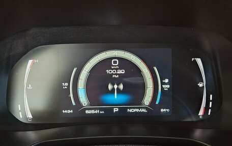 Haval F7x I, 2023 год, 2 190 000 рублей, 10 фотография