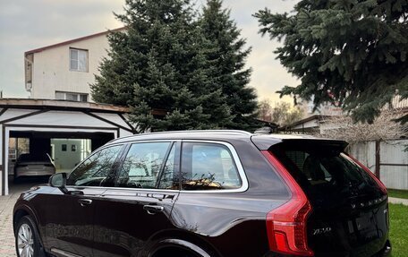 Volvo XC90 II рестайлинг, 2017 год, 3 700 000 рублей, 3 фотография