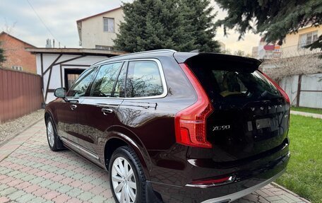 Volvo XC90 II рестайлинг, 2017 год, 3 700 000 рублей, 8 фотография