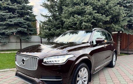 Volvo XC90 II рестайлинг, 2017 год, 3 700 000 рублей, 6 фотография