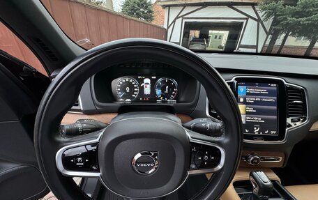 Volvo XC90 II рестайлинг, 2017 год, 3 700 000 рублей, 13 фотография