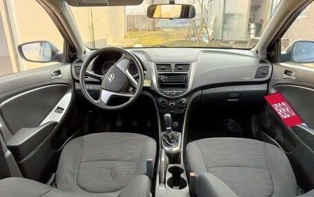 Hyundai Solaris II рестайлинг, 2016 год, 730 000 рублей, 10 фотография