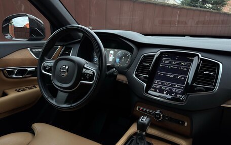 Volvo XC90 II рестайлинг, 2017 год, 3 700 000 рублей, 30 фотография