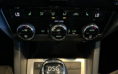 Skoda Octavia, 2017 год, 1 870 000 рублей, 15 фотография