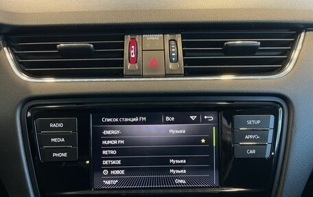 Skoda Octavia, 2017 год, 1 870 000 рублей, 14 фотография