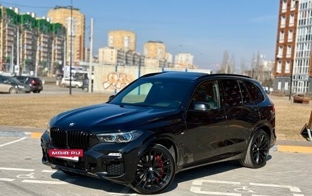 BMW X5, 2021 год, 7 770 000 рублей, 2 фотография