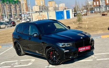 BMW X5, 2021 год, 7 770 000 рублей, 8 фотография