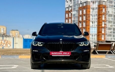 BMW X5, 2021 год, 7 770 000 рублей, 7 фотография